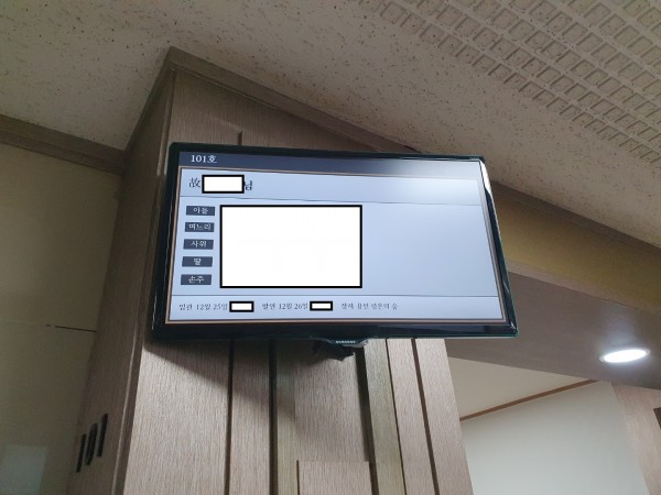 860a448fc087acf27b1d3a224da6ffb9_1615170926_2122.jpg