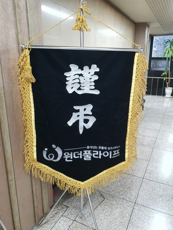 860a448fc087acf27b1d3a224da6ffb9_1615170949_8581.jpg