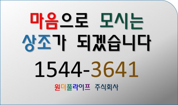 3de55d5513fb2659233287dd2c822905_1624245331_1453.jpg